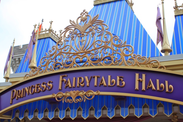 Princess Fairytale Hall